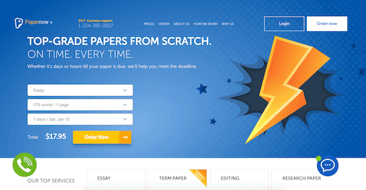 papernow.org review