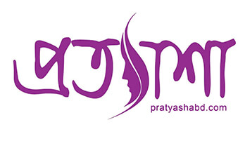 Pratyasha Logo