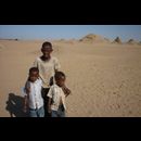 Sudan Nuri People 3