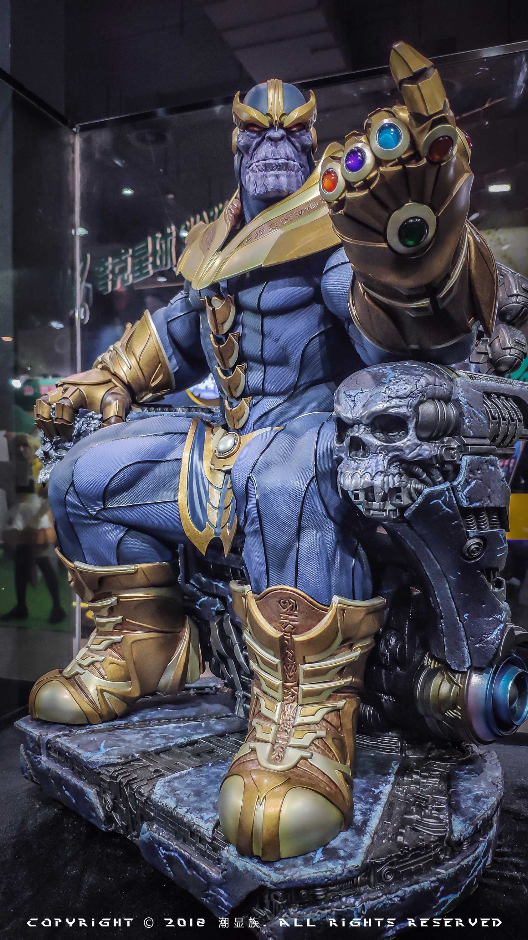 SHCC Shanghai Comic Convention 2018