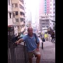 Hongkong Streets 17