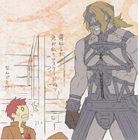 “赤”のバーサーカー fam_berserker-of-red.png