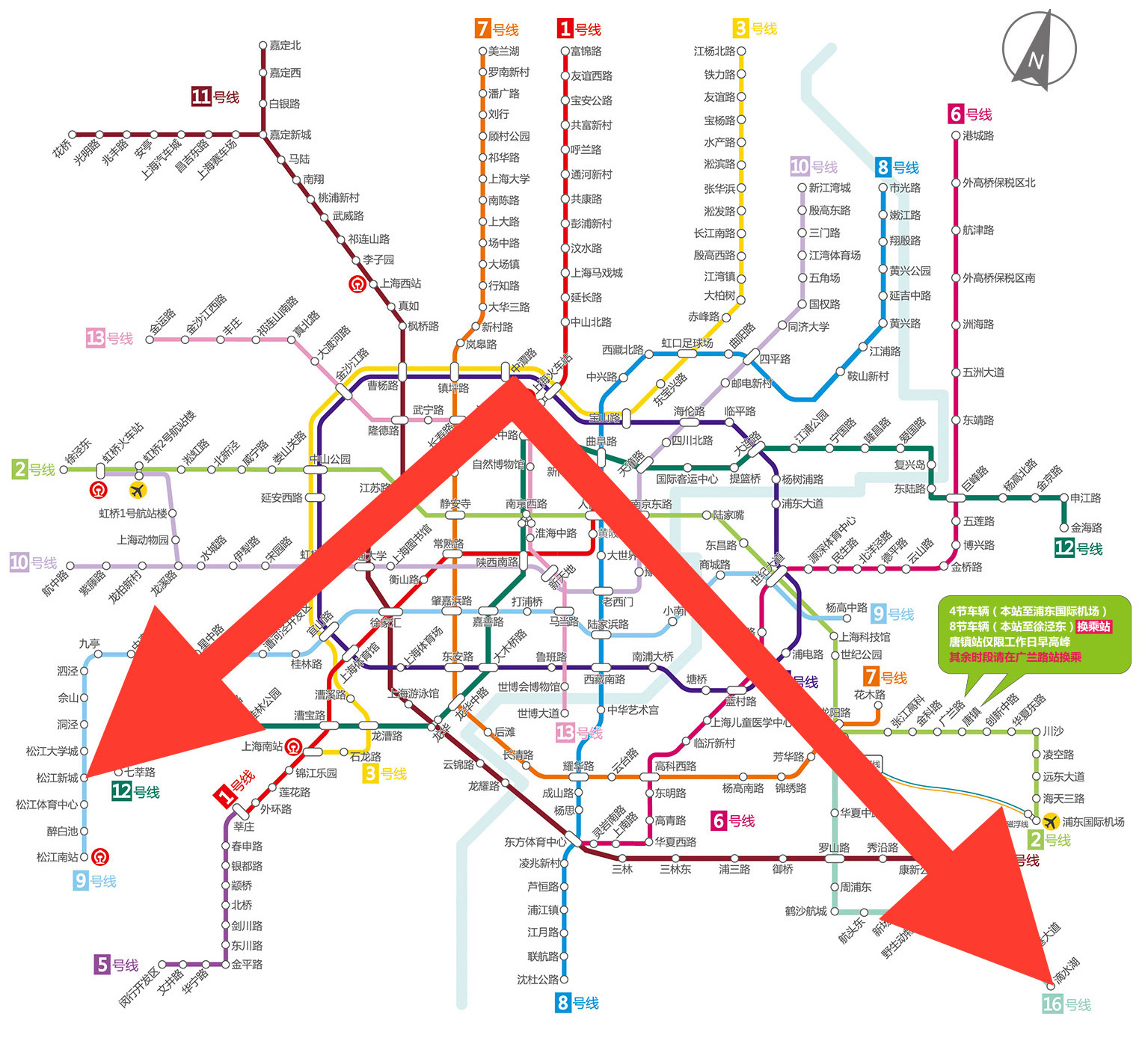 上海地铁图：从松江新城到滴水湖