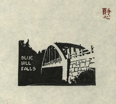 Blue Hill Falls woodblock print