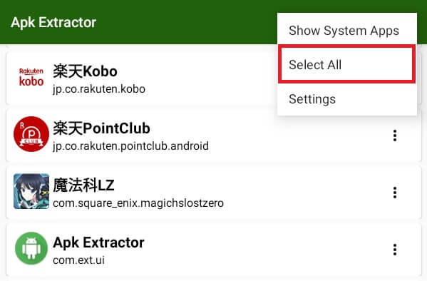 Apk Extractor・Select All