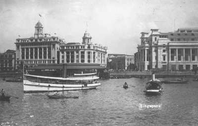 Singapore waterfront, 1930s