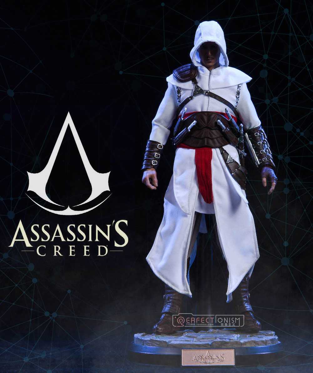 Assassin’s Creed Atair 1/6 Scale Figure