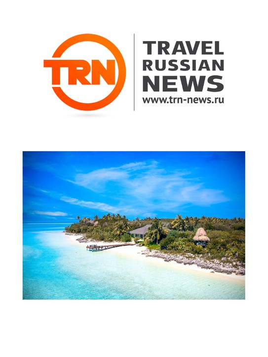 Travel Russian News