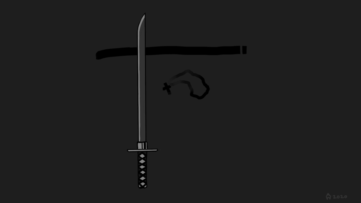 Dark Blade Katana - AQW