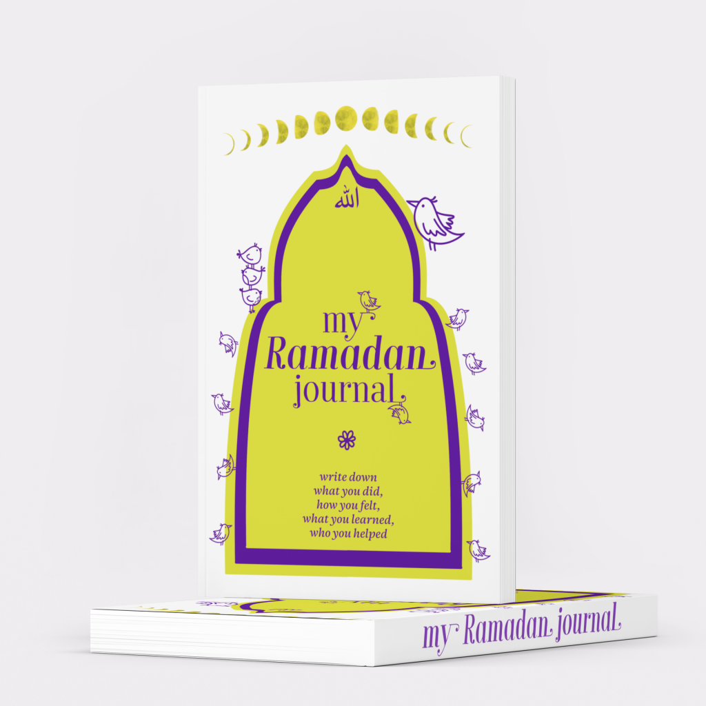 My Ramadan Journal