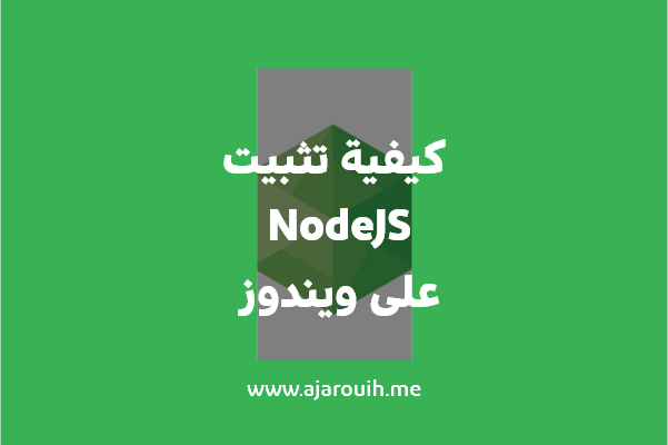 خدمات السيو