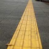 Tokyo Yellow Pavement
