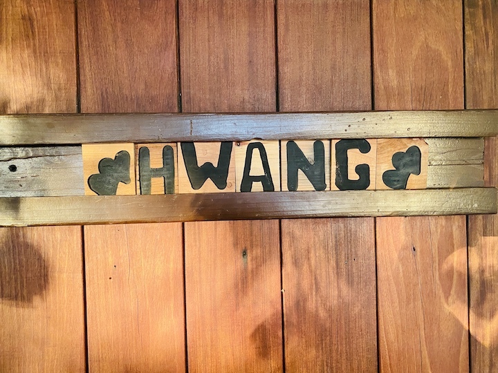 Hwang sign