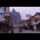 China Yangshuo Town 11