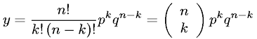 Binomial Equation