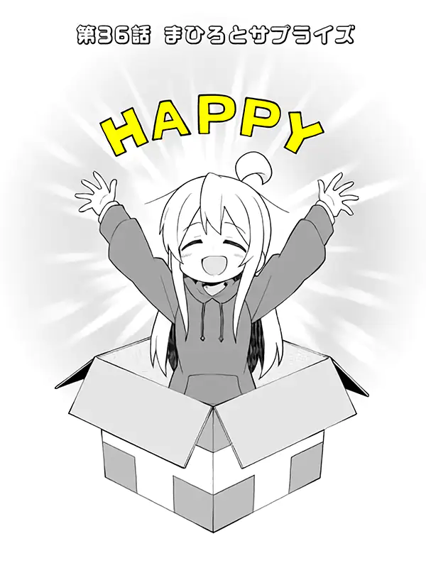 Mahiro delivers happiness from her Happy Box