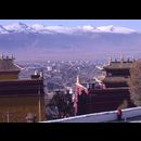 Tibetan Areas Tibetan Views