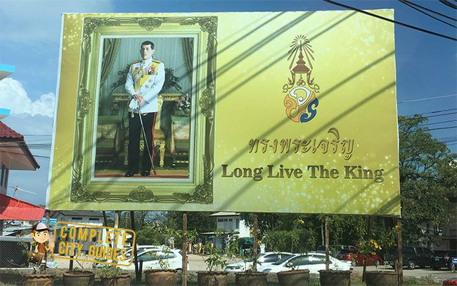 Thai King poster on side of the road in Phuket