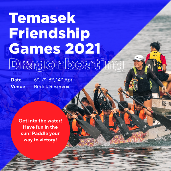 Friendship Games2021