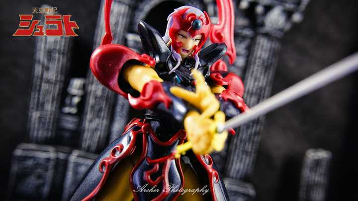 Reiga The King Garuda