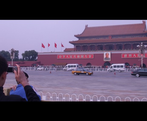 China Tiananmen 21