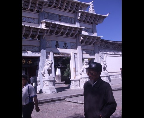 China Lijiang Old Town 21