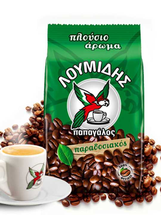 Greek-Grocery-Greek-Products-greek-traditional-coffee-490g-loumidis
