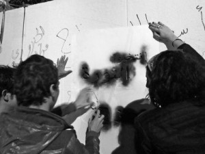 Revolution Revived: Egyptian Diary, Part One