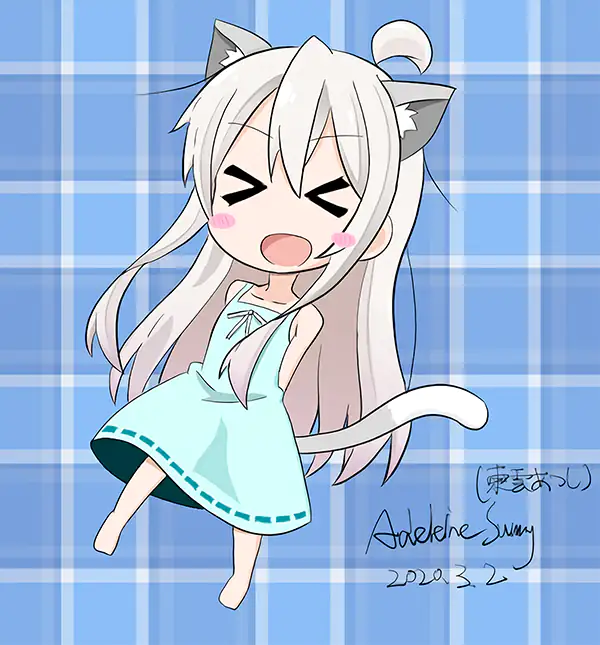 Mahiro's got fluffy ears and tail all of a sudden