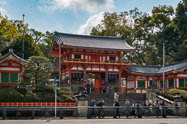 Yasaka Shrine, Kyoto, Japan