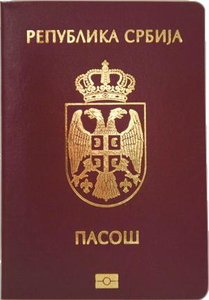 Serbian passport
