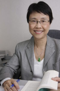 Announcement: Martha Cheung Award