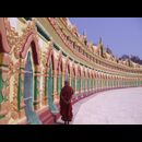 Burma Sagaing 17