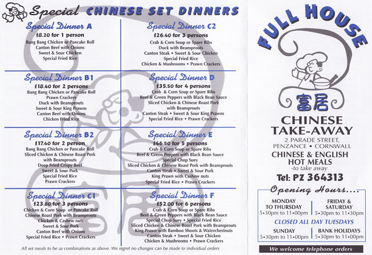 full house chinese takeaway menu