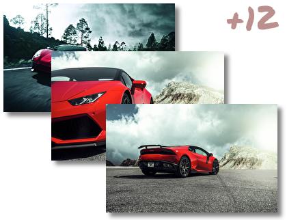 Lamborghini Red theme pack