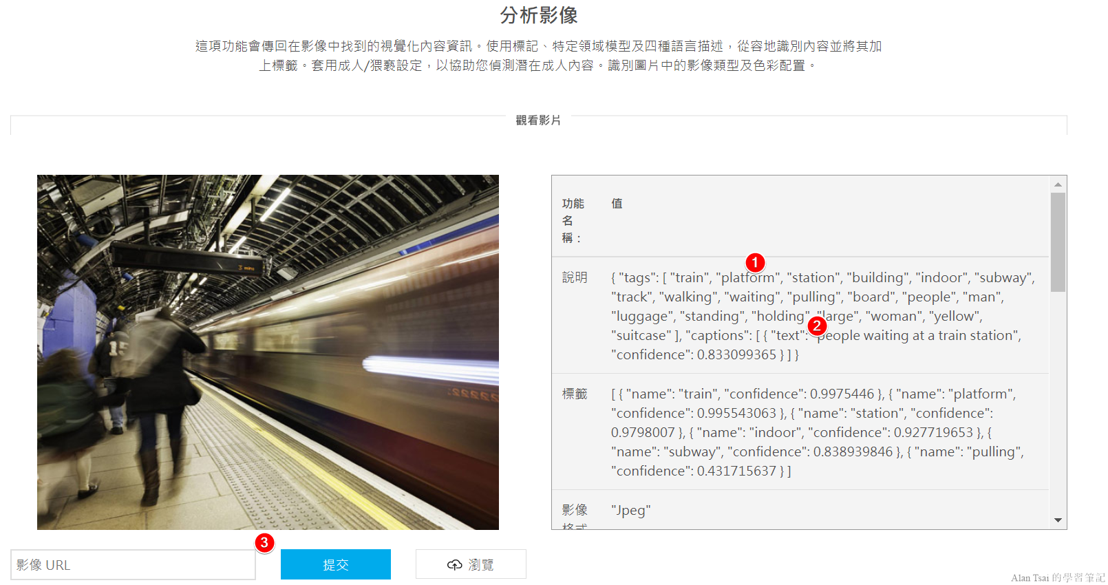 chrome_2018-08-03_21-02-23.png