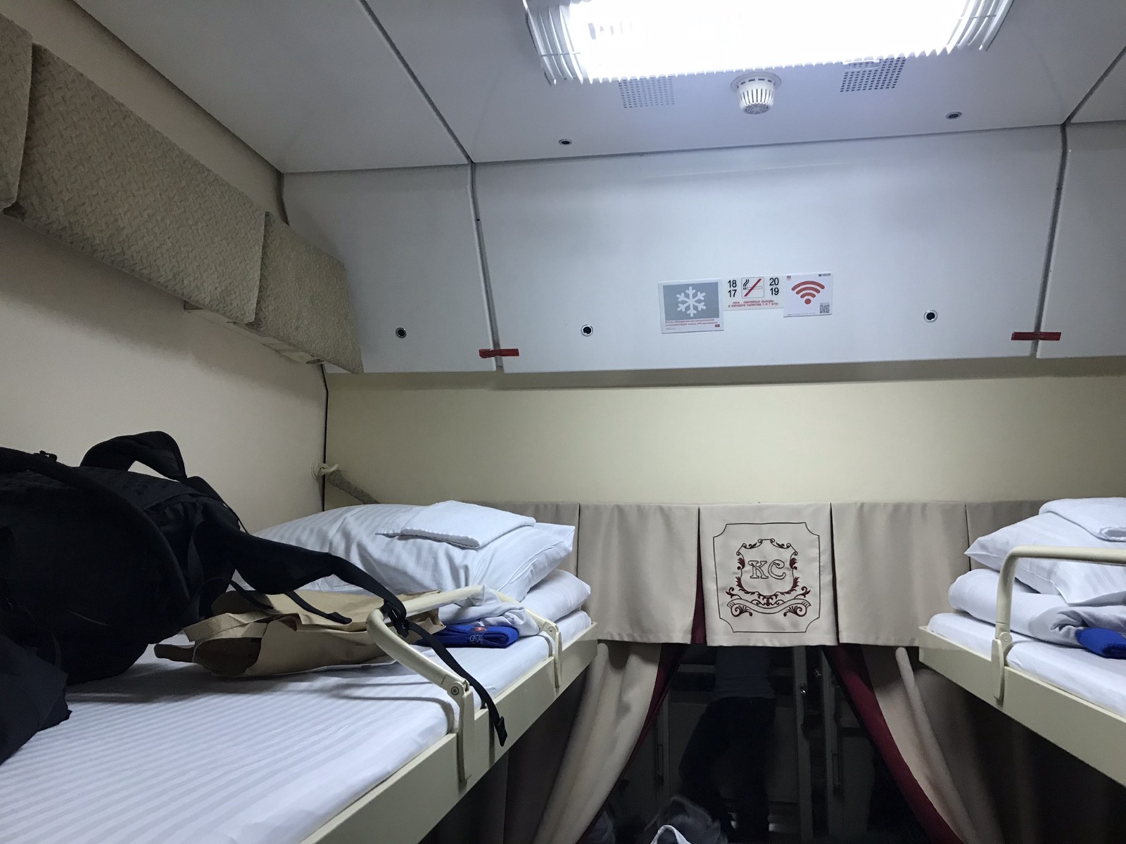 Upper berths of the four-person, second-class cabin.