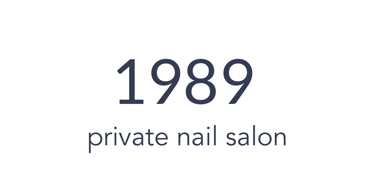 1989 private nail salon