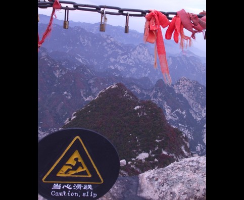 China Mountain Signs 20