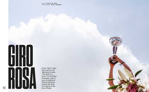 Rouleur ’16