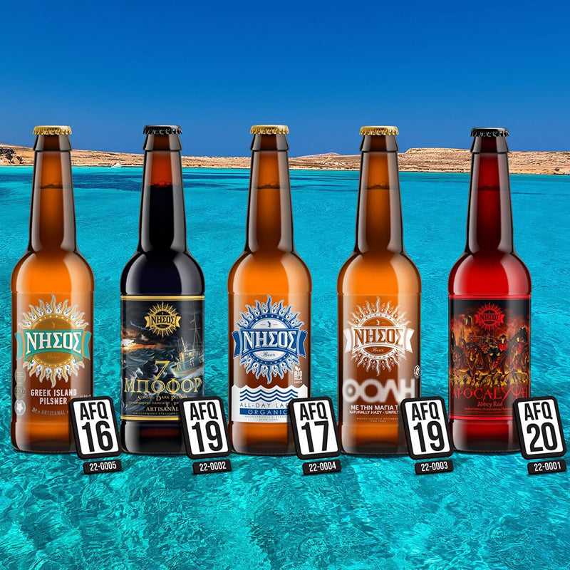 Greek-Grocery-Greek-Products-craft-beer-nissos-apocalypsi-0-33cl-tinos-microbrewery