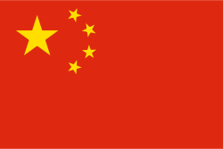 flag_cn