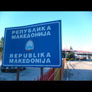 Bulgarian Border 1