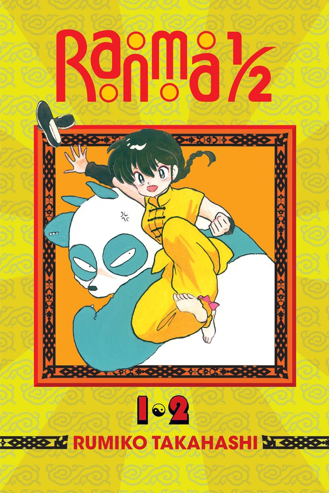Ranma 1/2 (2-in-1 Edition)