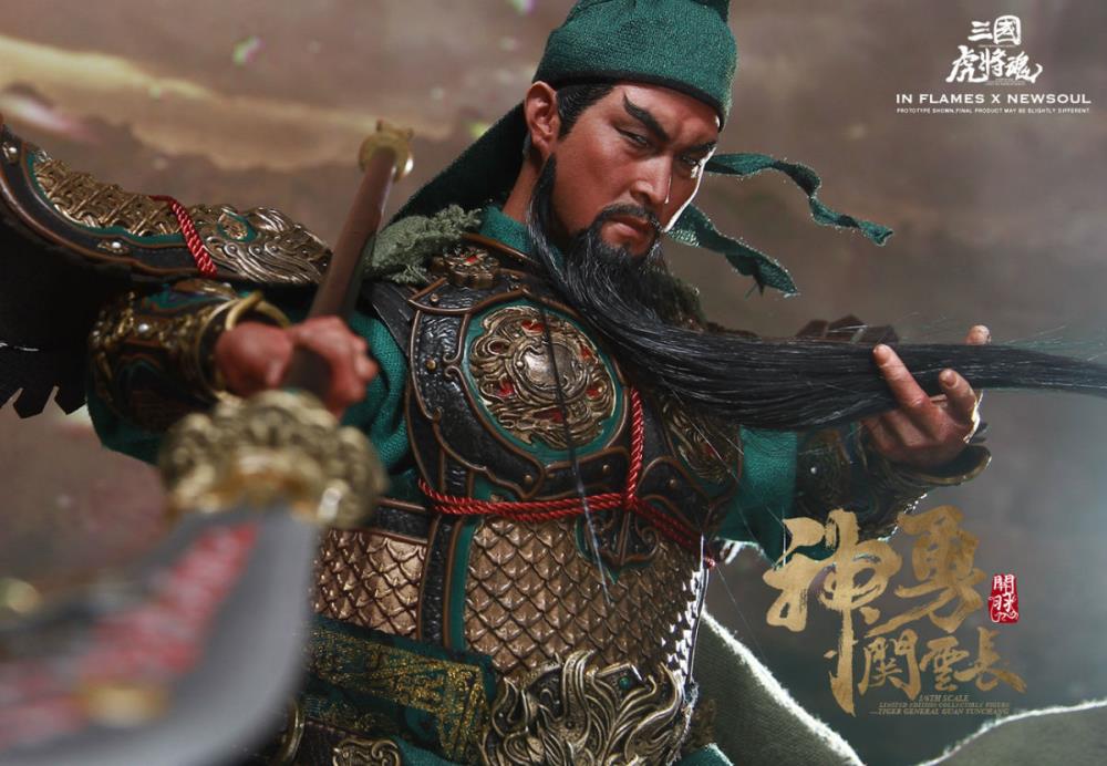 inflames toys guan yu