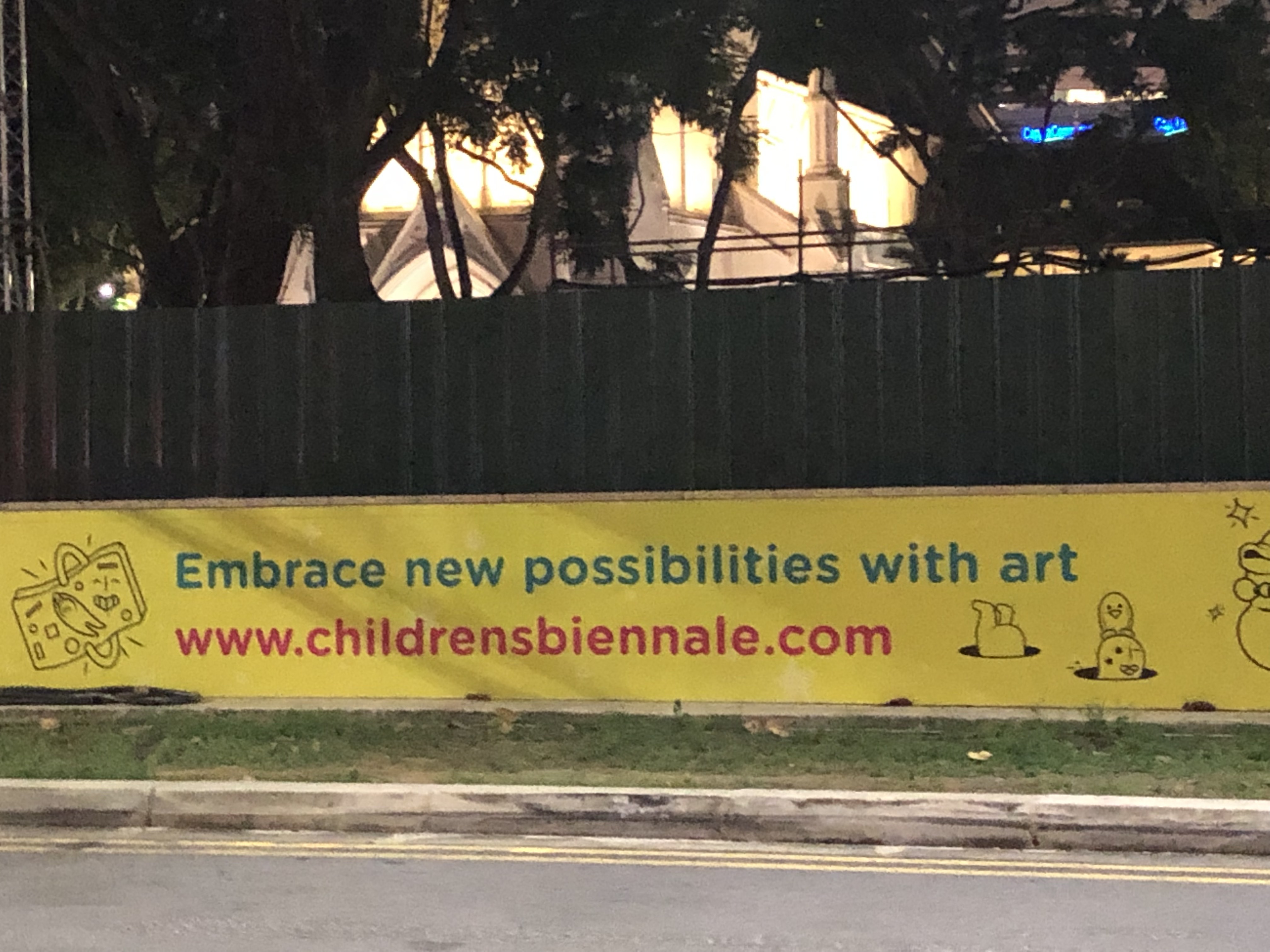 Singapore National Gallery Childrens Biennale