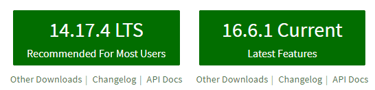 The download buttons from the Node.js website.