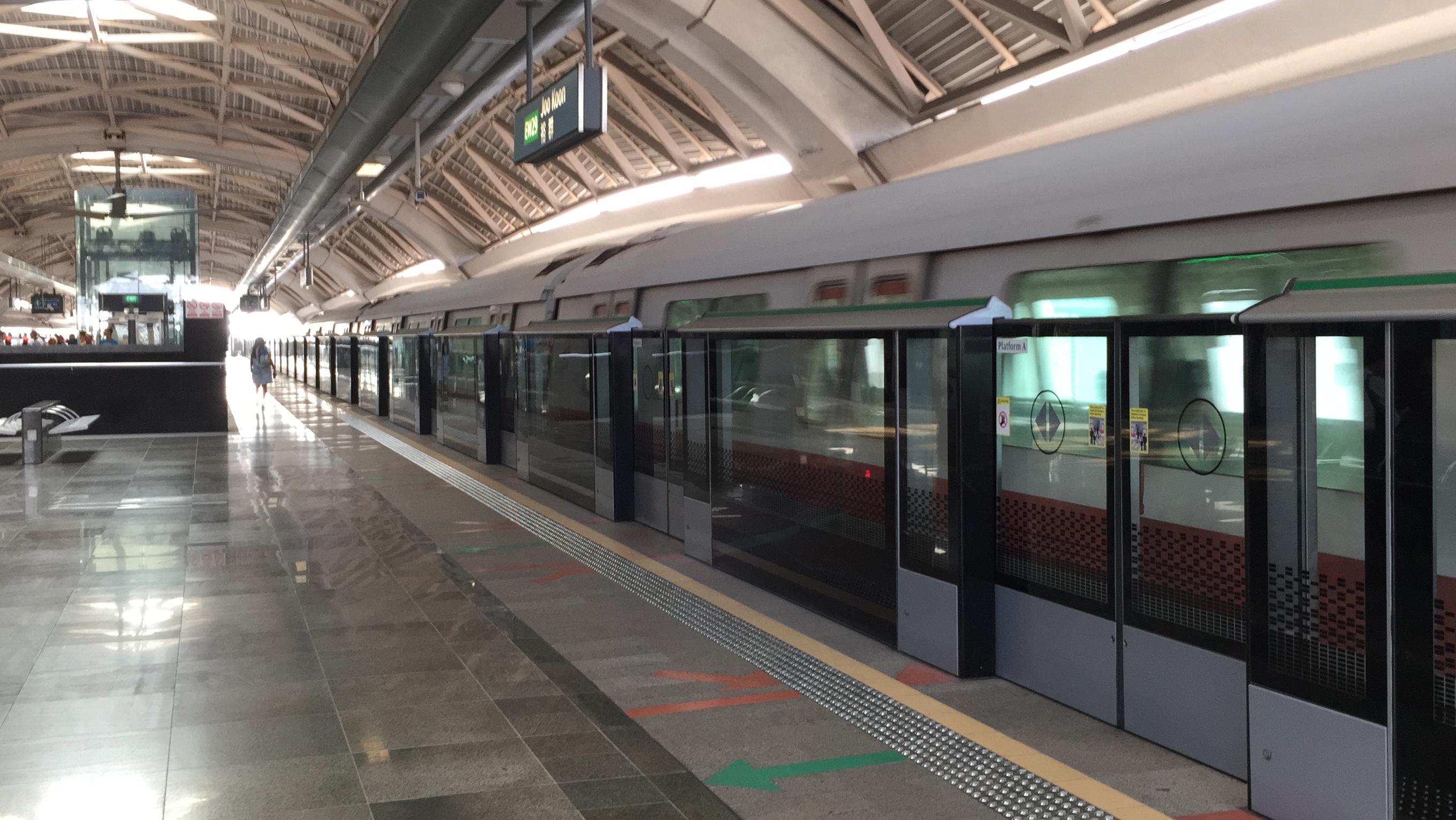 East west Green Line Singapore EW29 Joo Koon MRT Station