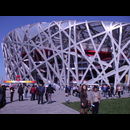 China Beijing Olympics 11