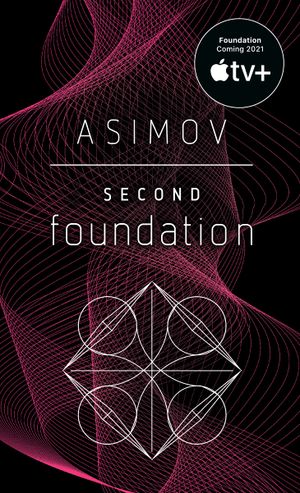 Cover of Second Foundation (Foundation #3)